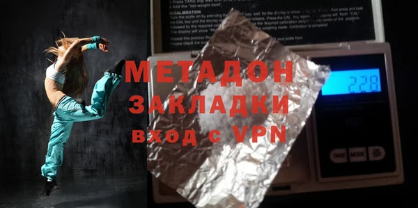 экстази Алзамай
