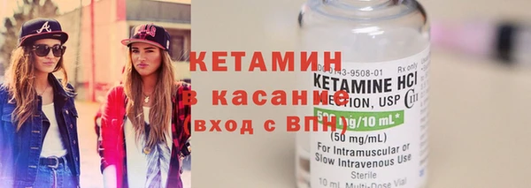 мяу мяу мука Алексин