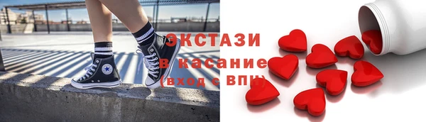 ГАЛЛЮЦИНОГЕННЫЕ ГРИБЫ Аркадак