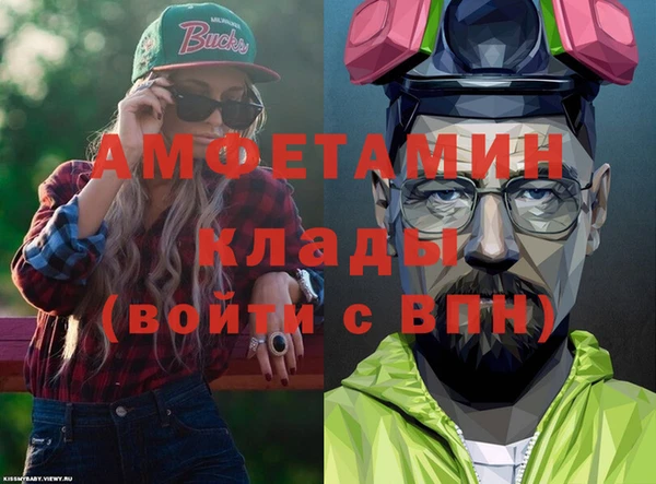 МДПВ Армянск