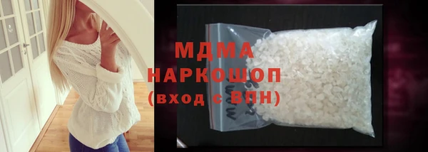 экстази Алзамай