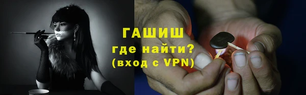 герыч Алексеевка