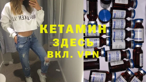 мяу мяу мука Алексин
