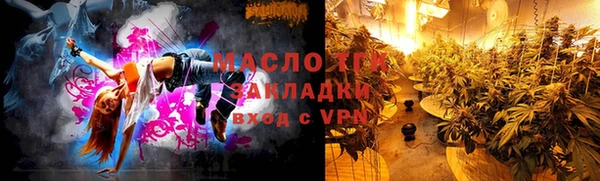 мяу мяу мука Алексин