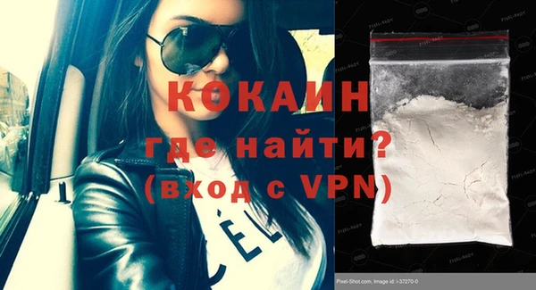 мяу мяу мука Алексин