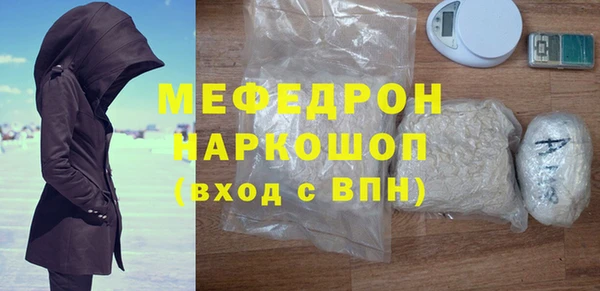 герыч Алексеевка