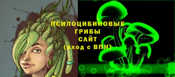 экстази Алзамай