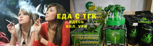 экстази Алзамай